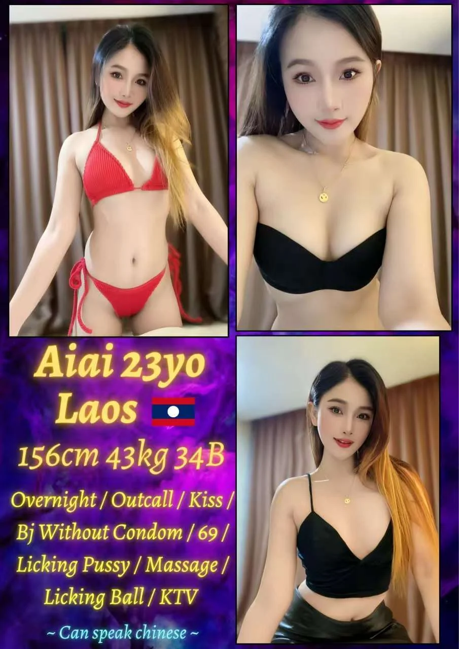 Aiai JB Escort Playboy