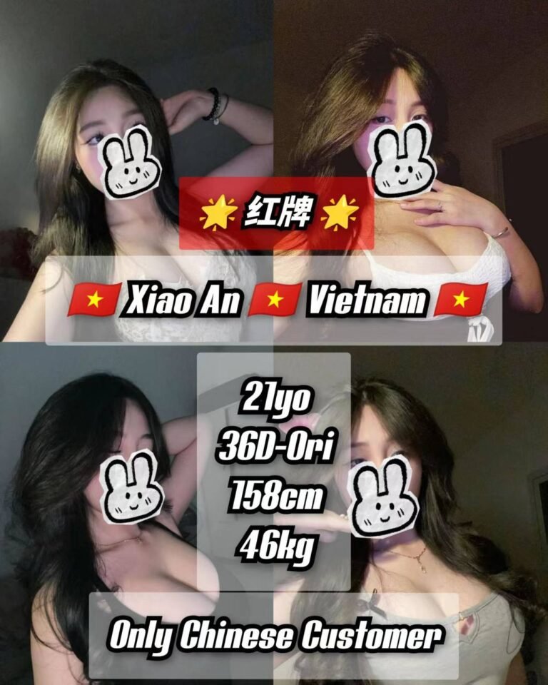 Xiao An JB Escort Call Girl
