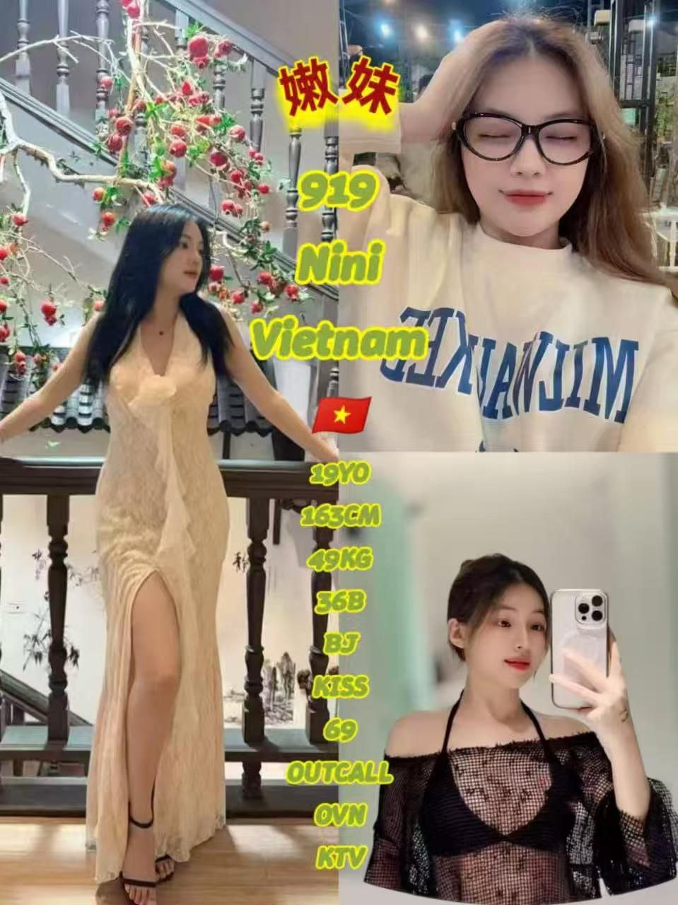 919 - Nini JB Escort Playboy