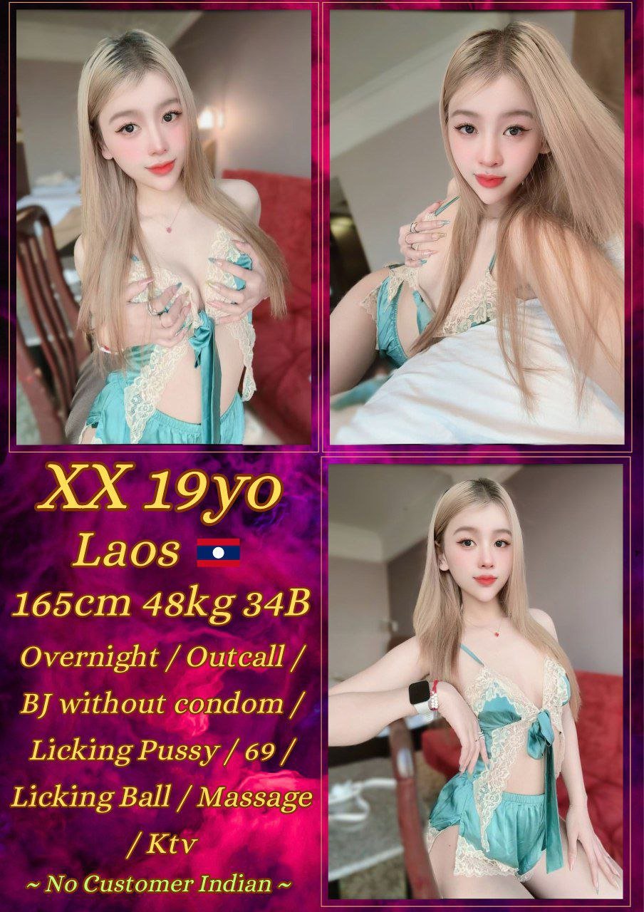XX JB Escort Playboy