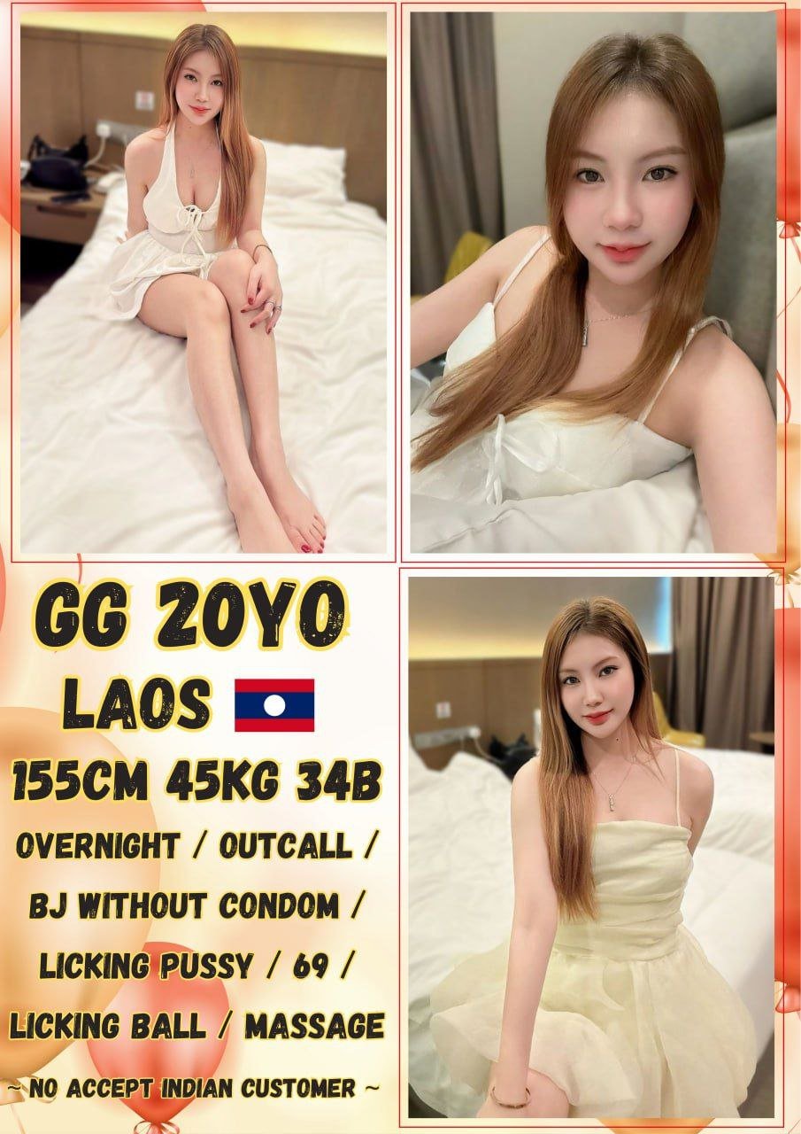 GG JB Escort Playboy