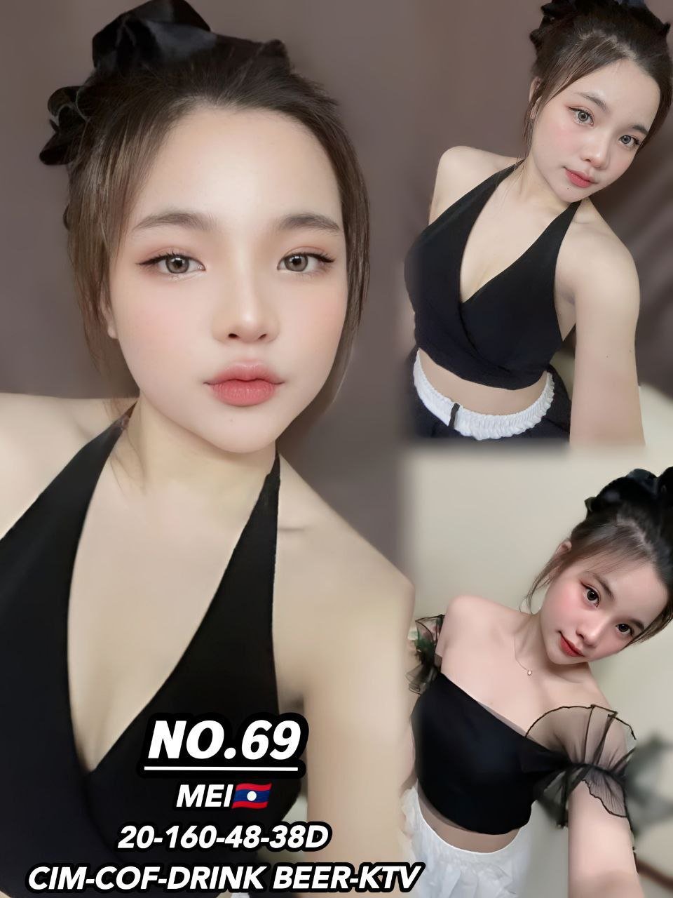 69 - Mei JB Escort Playboy