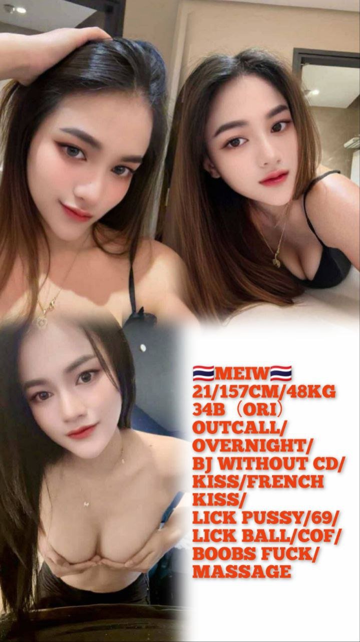 Meiw JB Escort Playboy