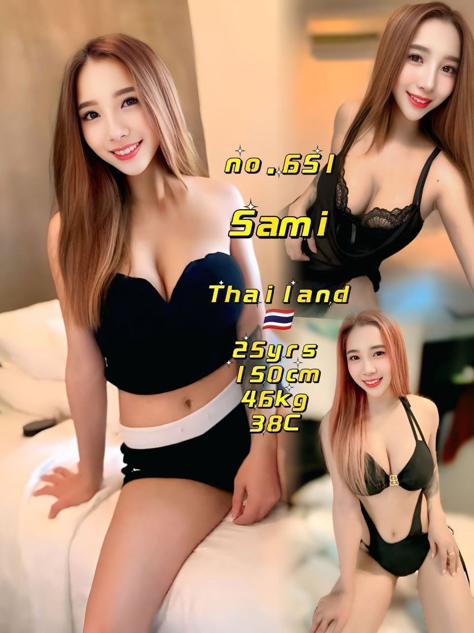 651 - Sami JB Escort Playboy