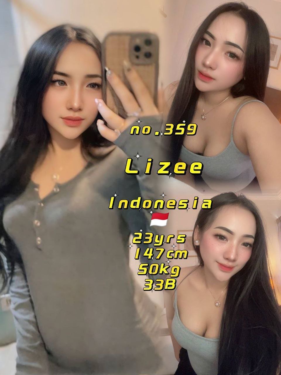 359 - Lizee JB Escort Playboy