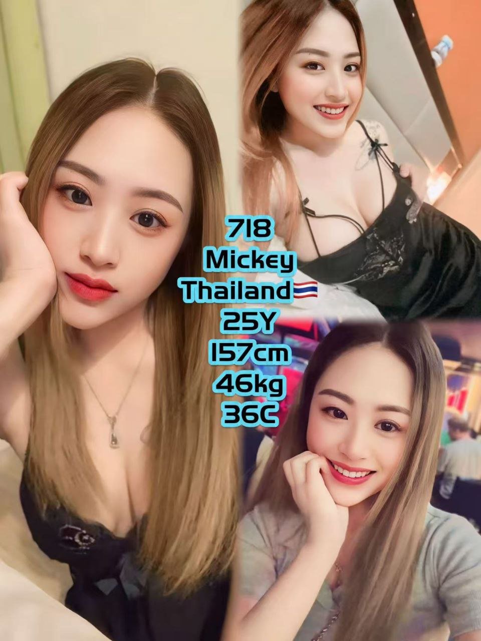 718 - Mickey JB Escort Playboy