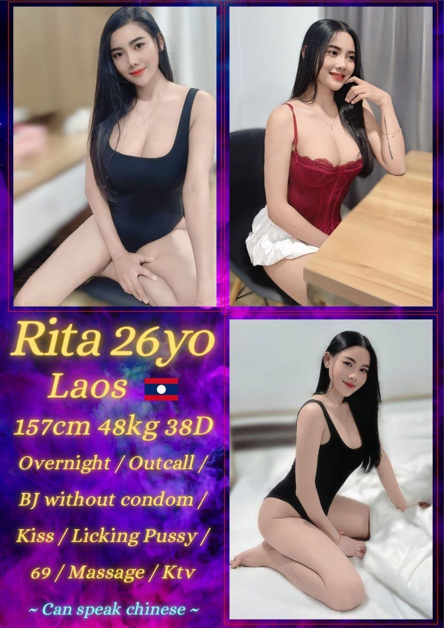 Rita JB Escort Playboy