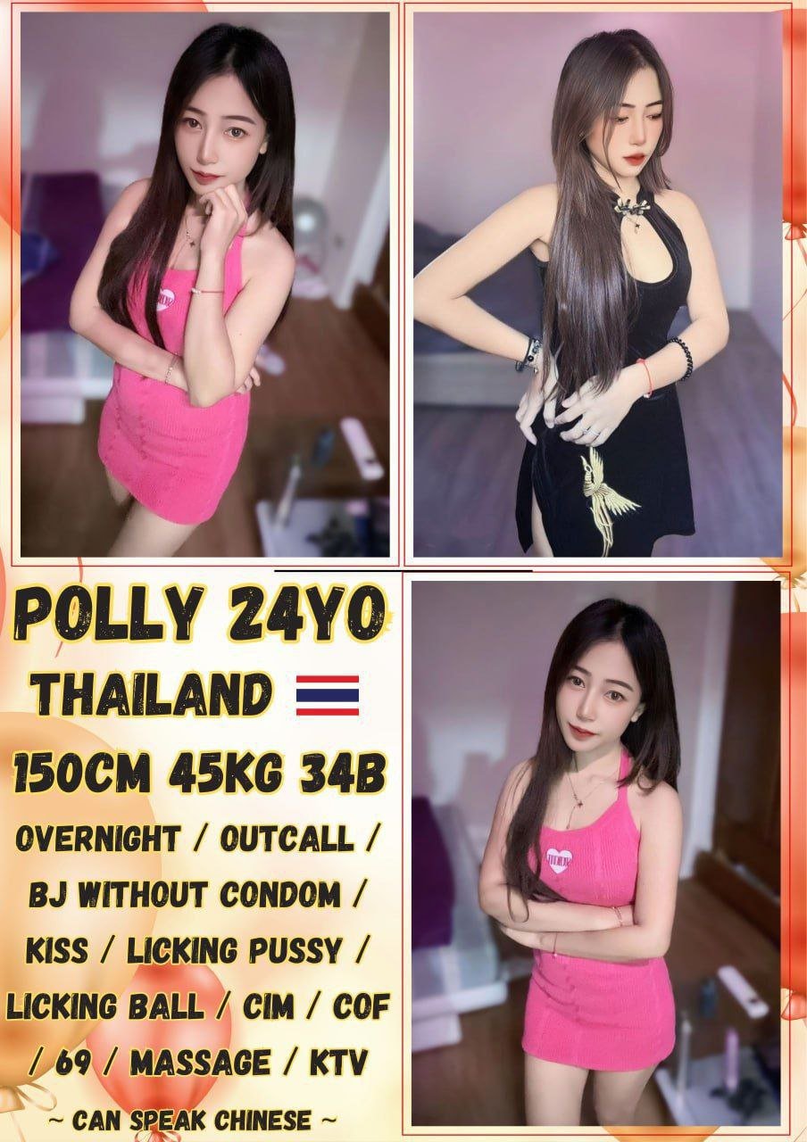 Polly JB Escort Playboy
