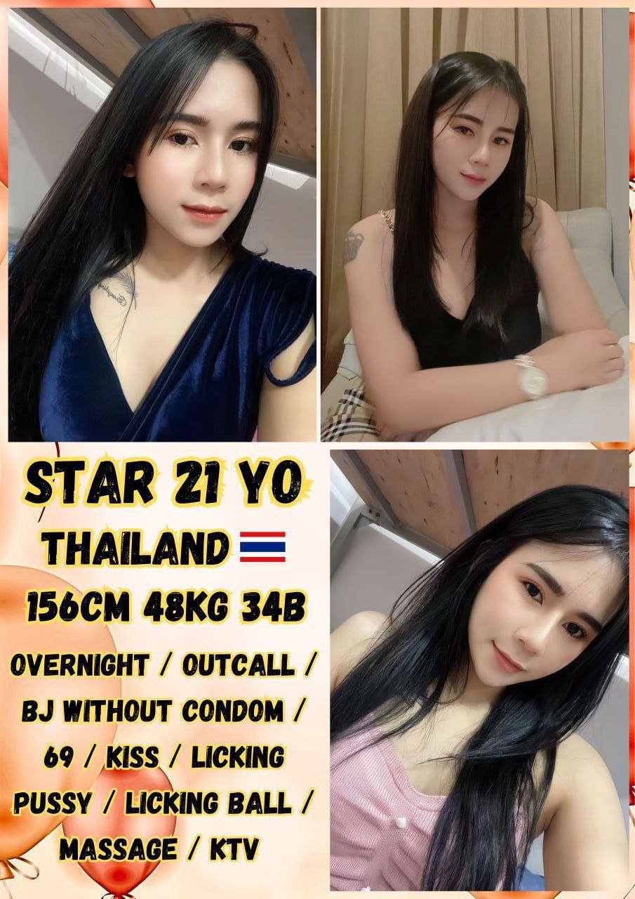 Star JB Escort Playboy