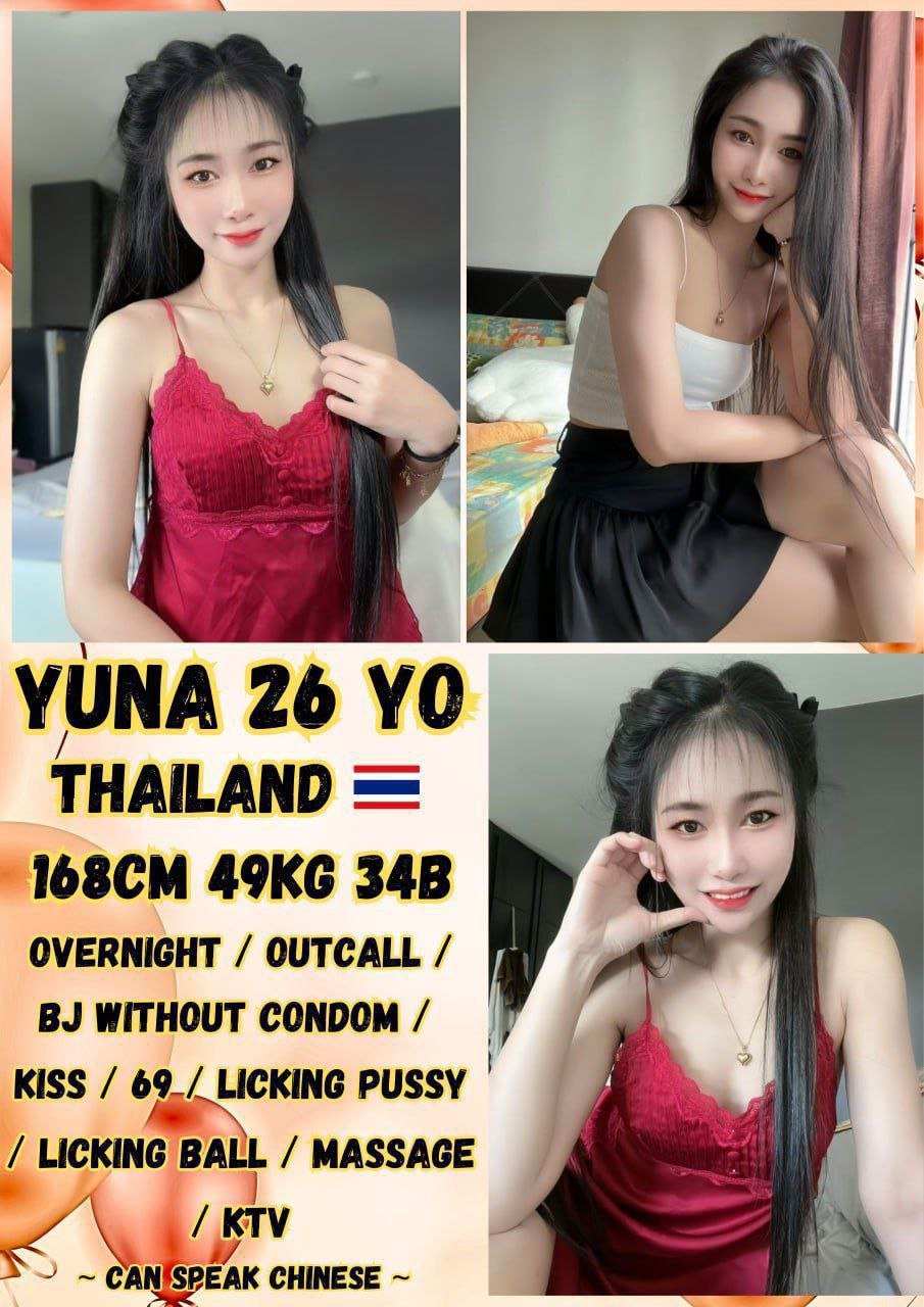 Yuna JB Escort Playboy