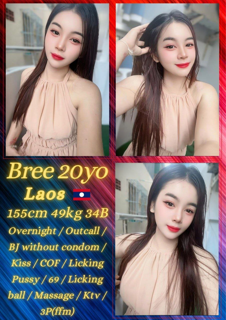 Bree JB Escort Playboy