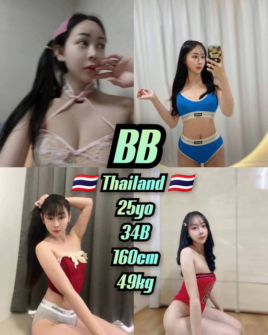 BB JB Escort Playboy