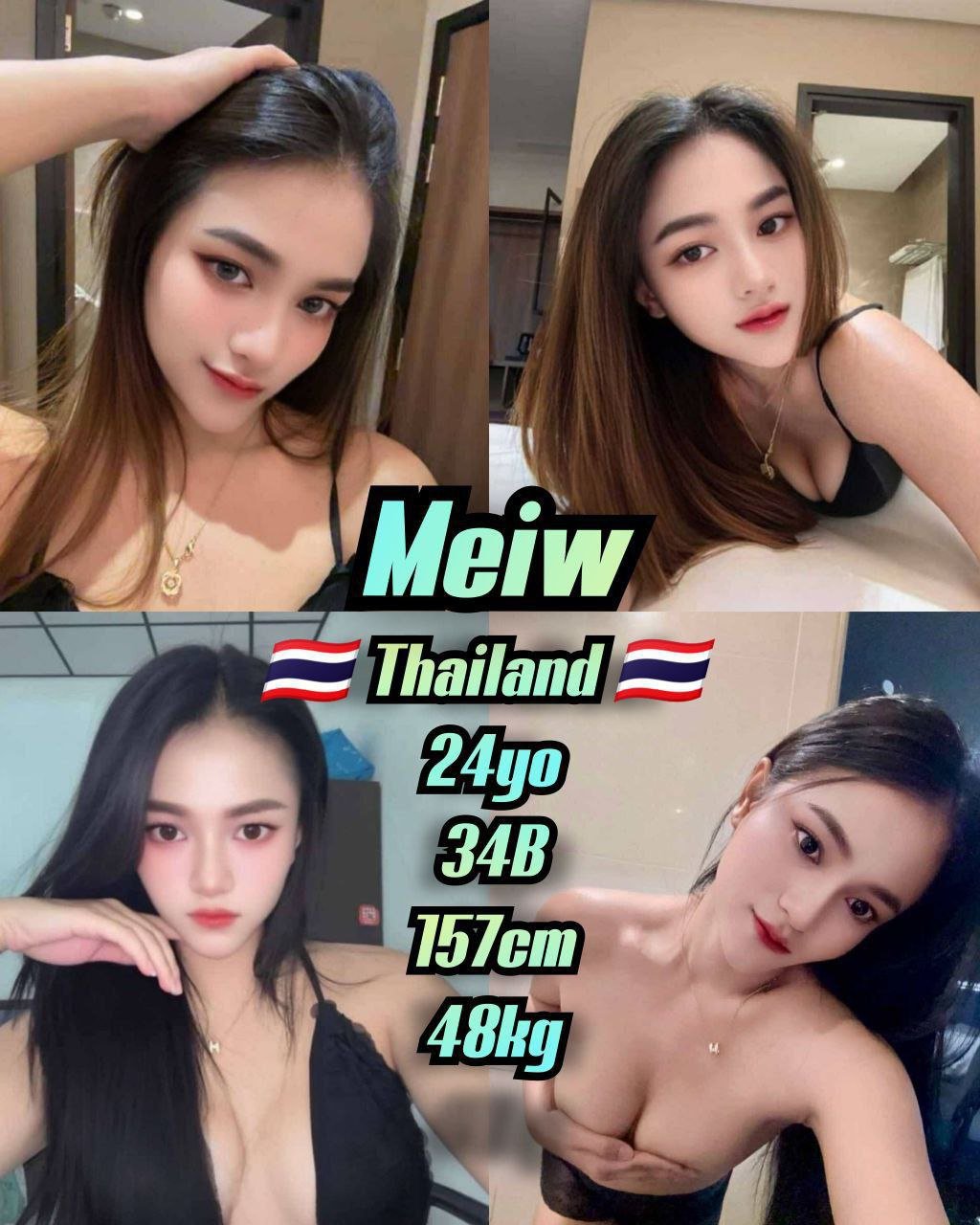 Meiw JB Escort Playboy