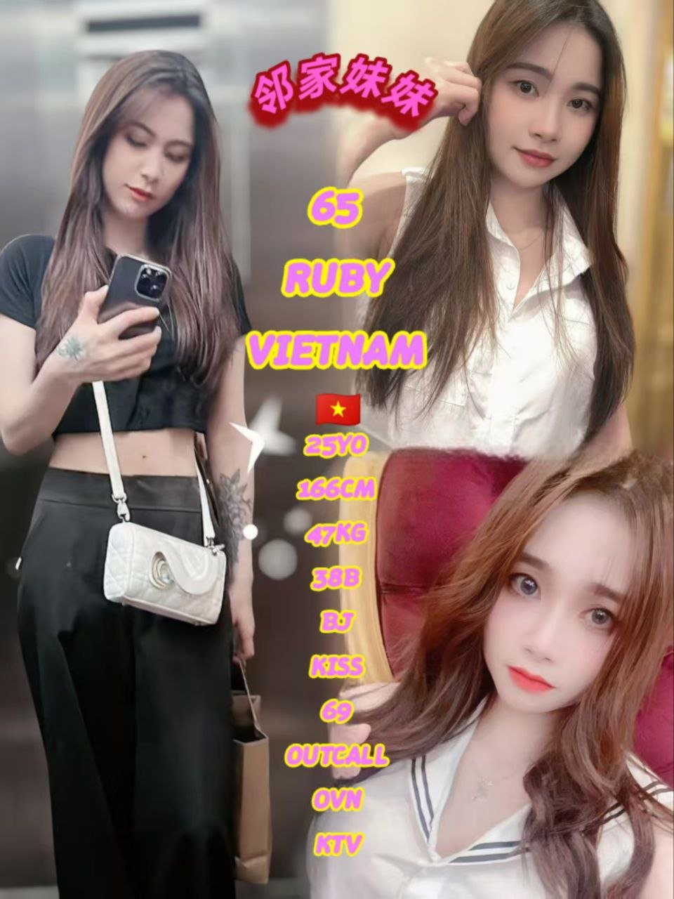 65 - Ruby JB Escort Playboy