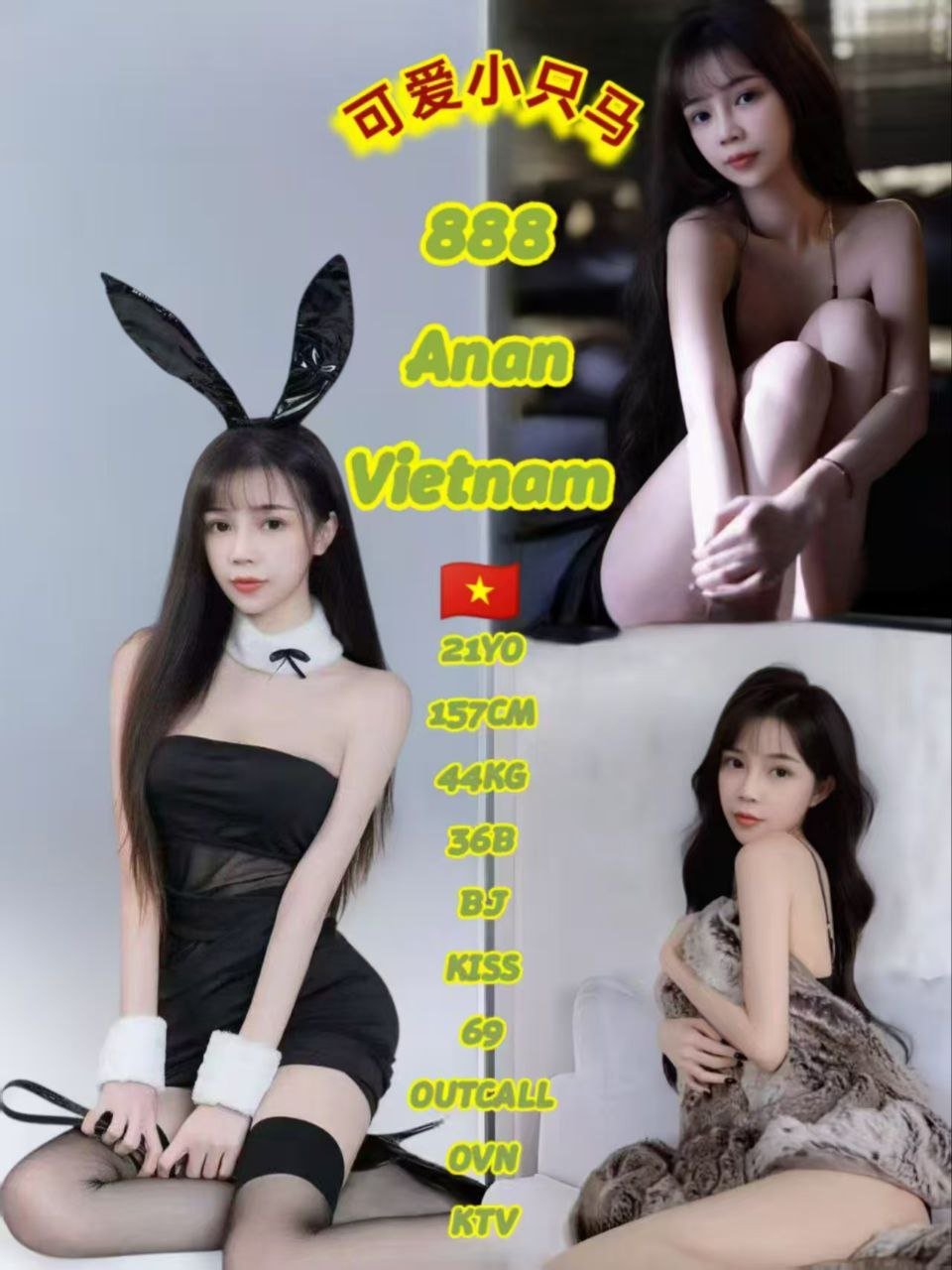 888 - Anan JB Escort Playboy