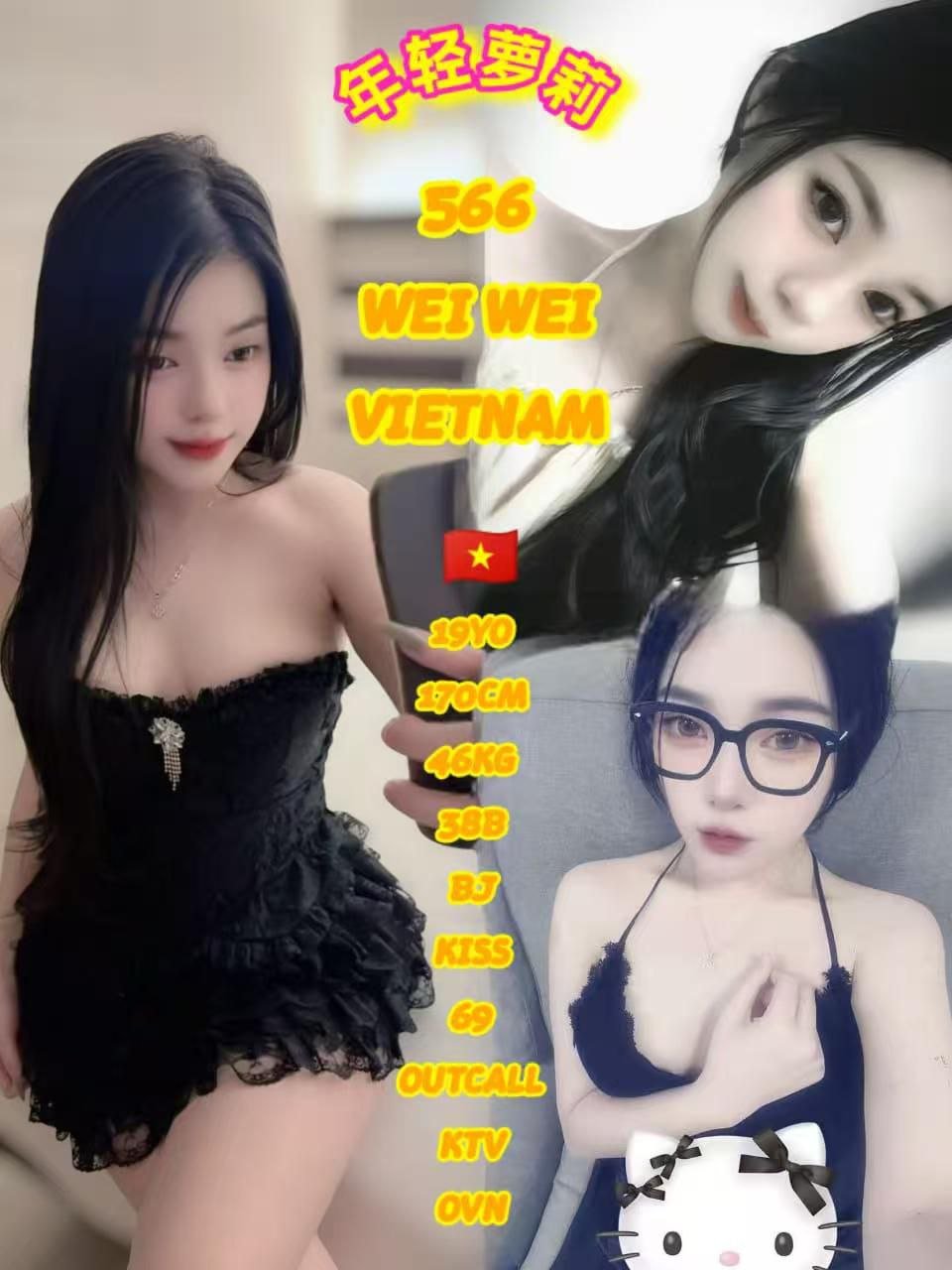 566 - Wie Wie JB Escort Playboy