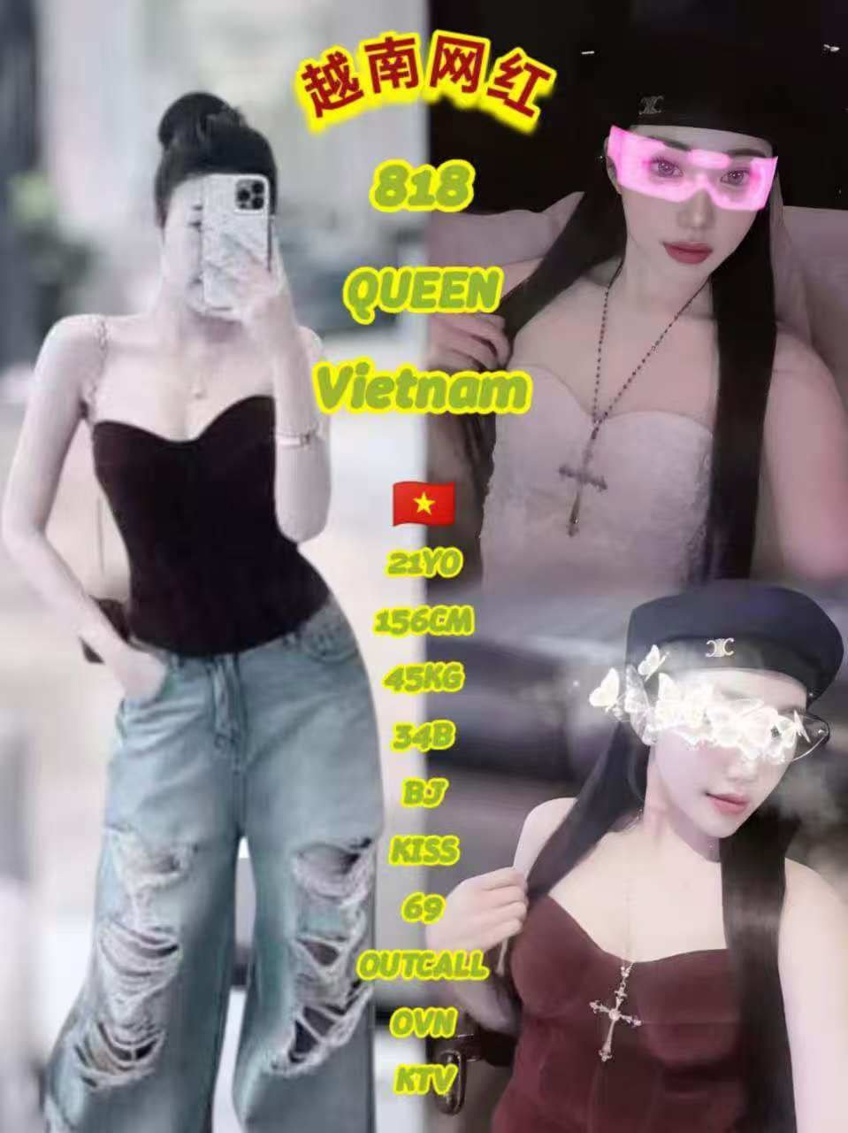 818 - Queen JB Escort Playboy