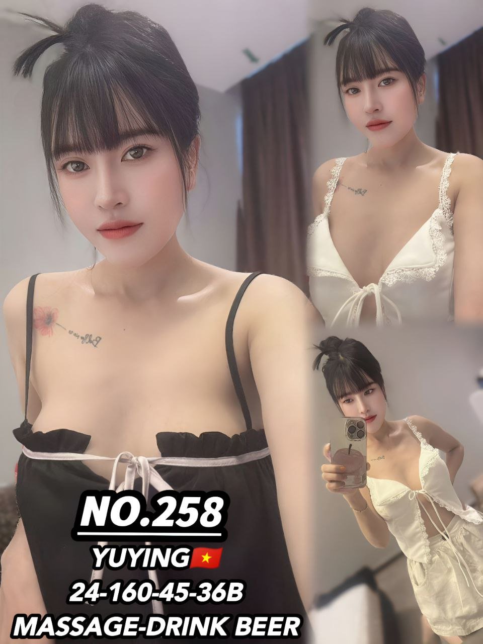 258 - Yuying JB Escort Playboy