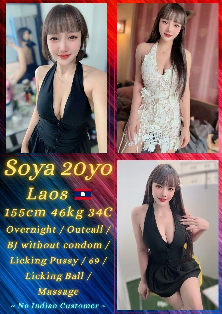 Soya JB Escort Playboy