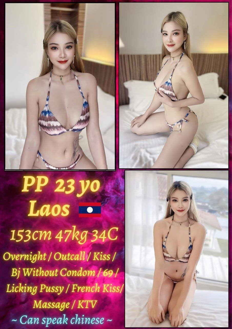 PP JB Escort Playboy