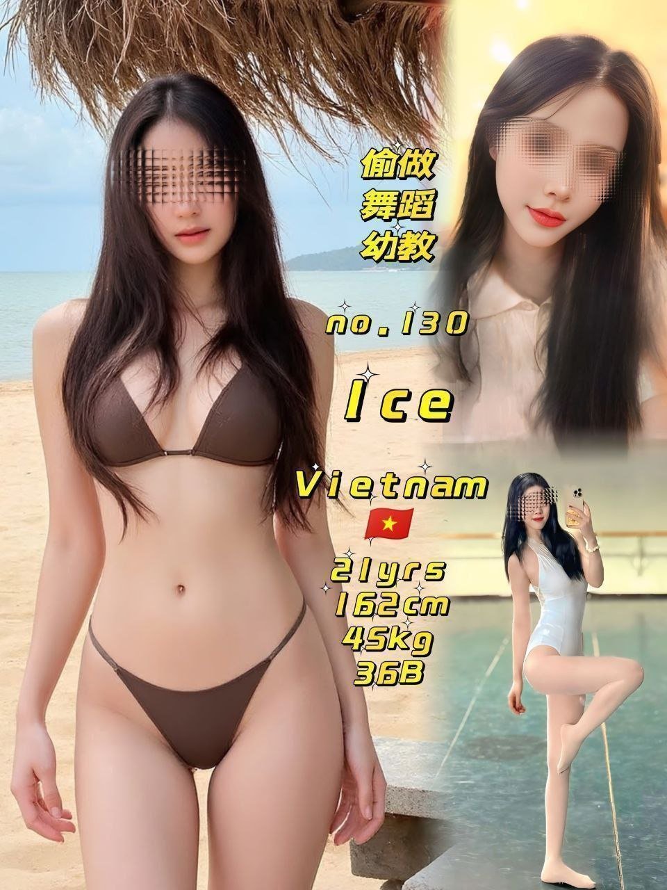 Ice JB Escort Playboy