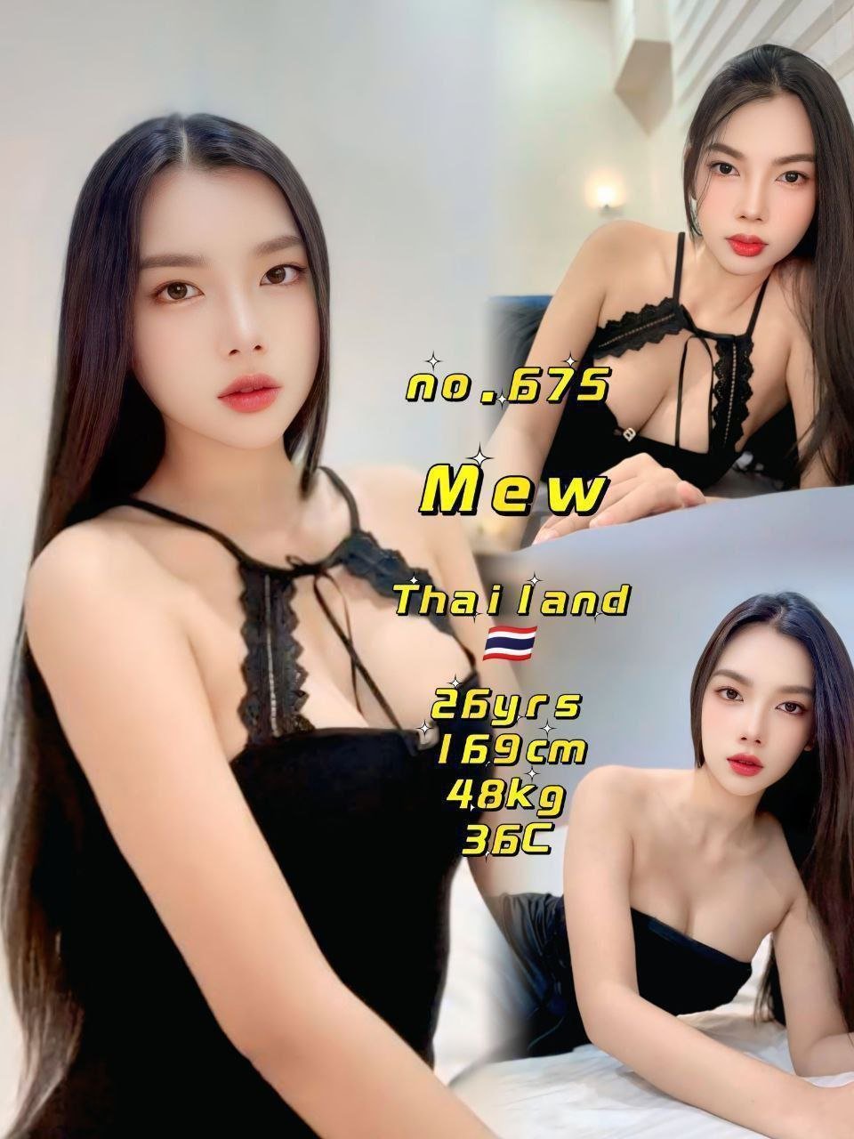Mew JB Escort Playboy