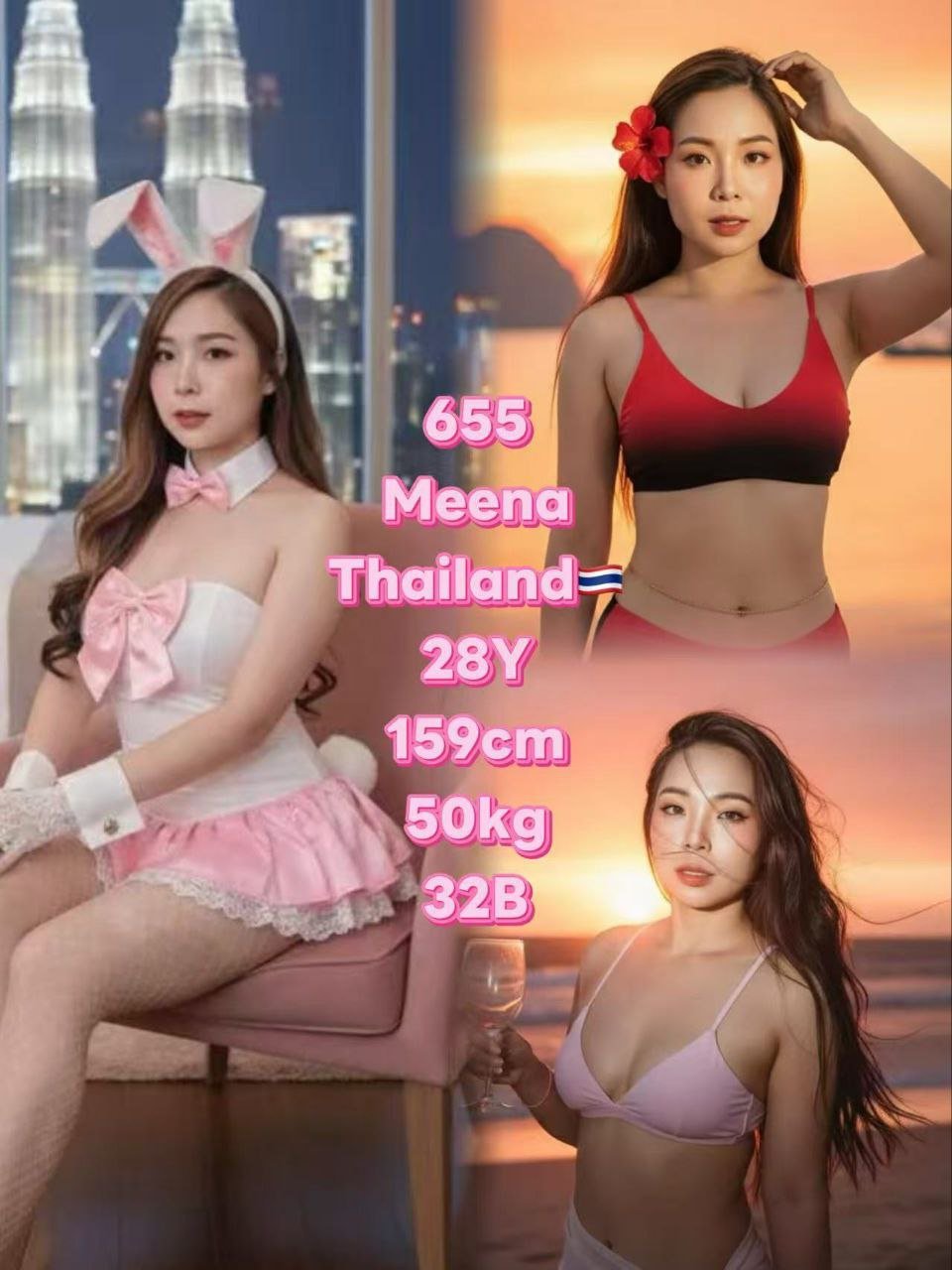 655 - Meena JB Escort Playboy