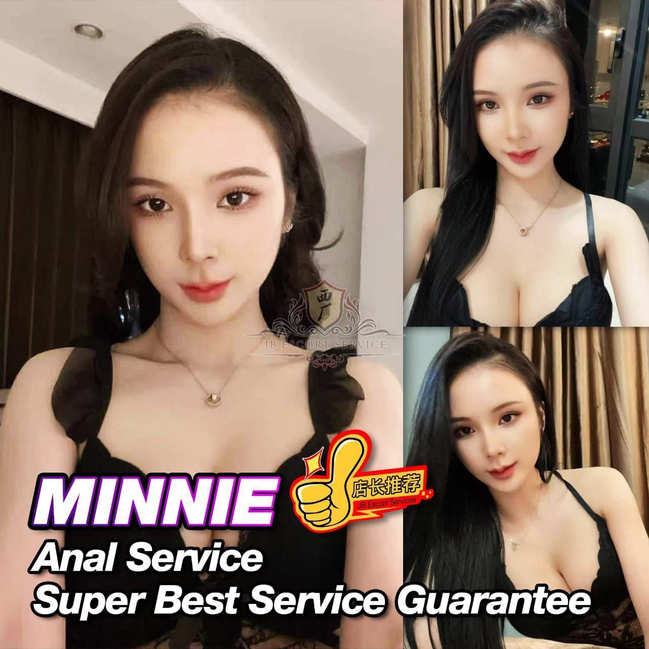 Minnie JB Escort Playboy