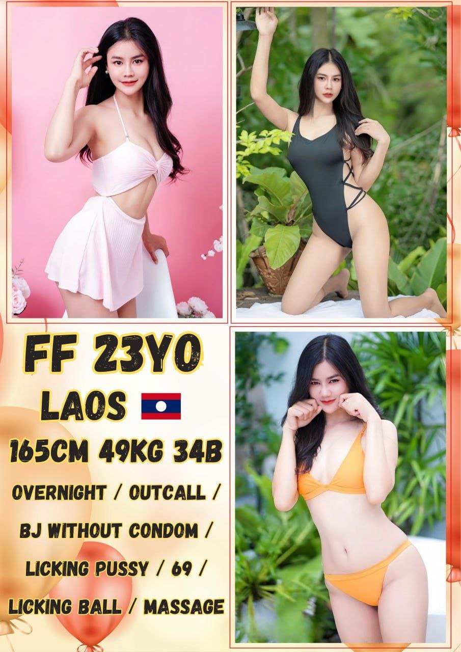 FF JB Escort Playboy