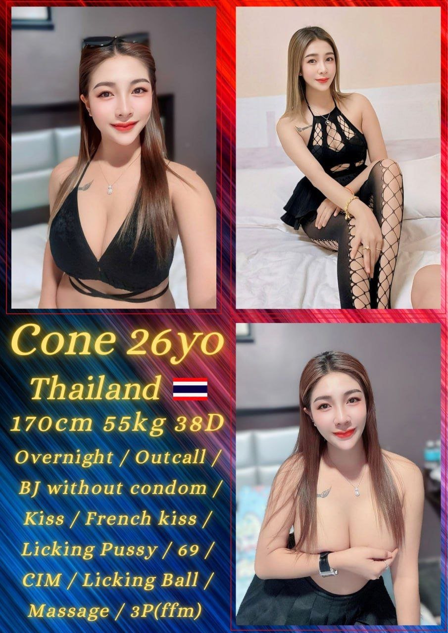 Cone JB Escort Playboy
