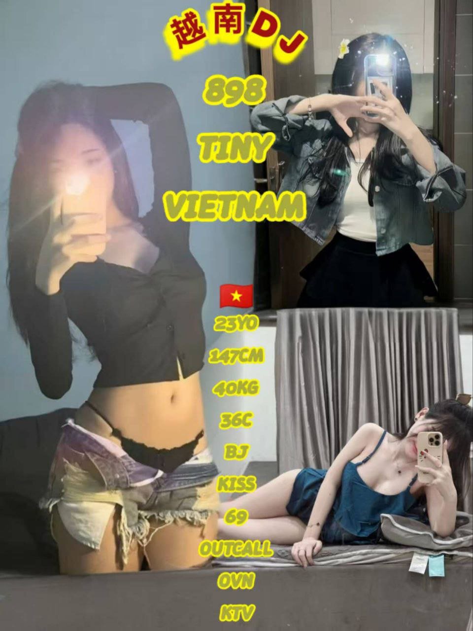 898 - Tiny JB Escort Playboy