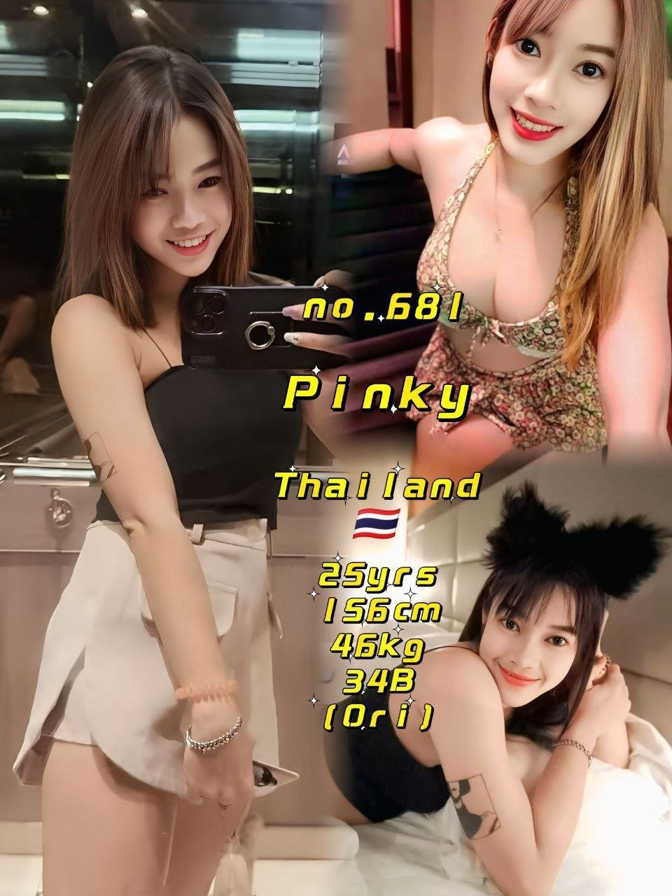 Pinky JB Escort Playboy