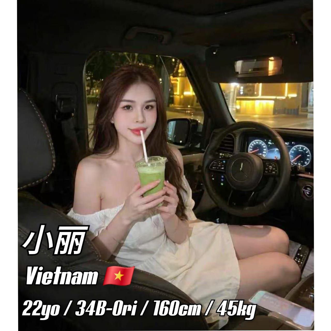 Xiao Li JB Escort Playboy