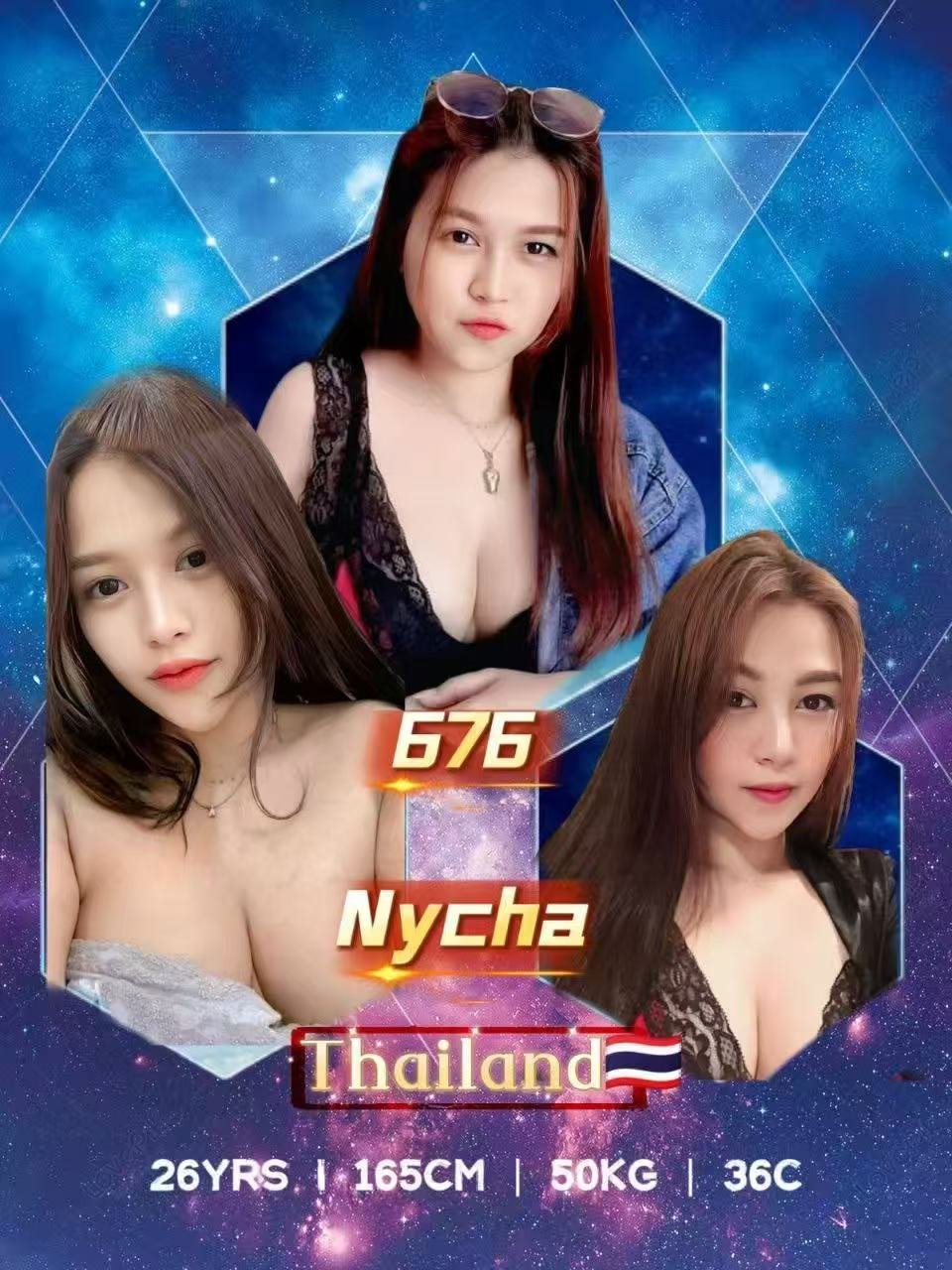 676 NYCHA JB ESCORT PLAY BOY