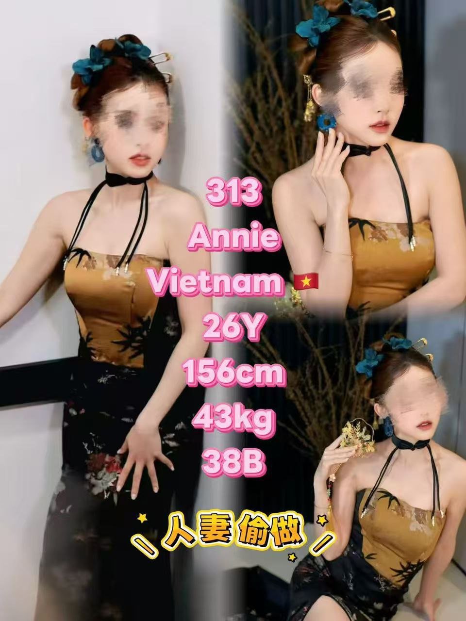 313 - Annie JB Escort Playboy