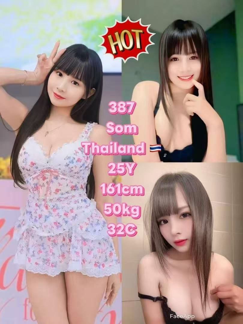 387 - Som JB Escort Playoboy