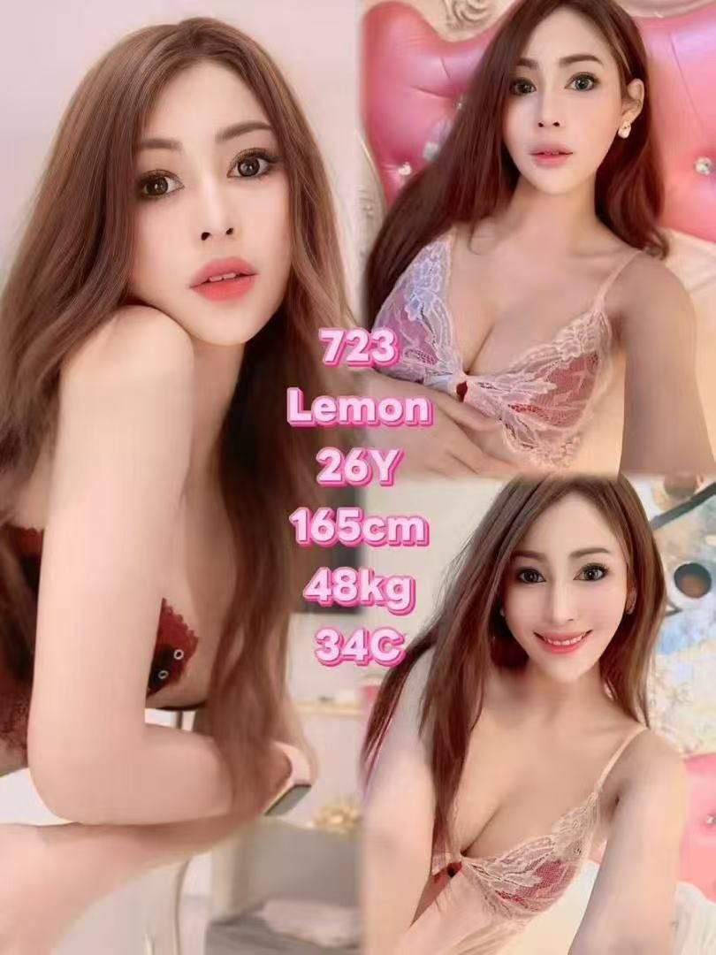 723 - Lemon JB Escort Playoboy