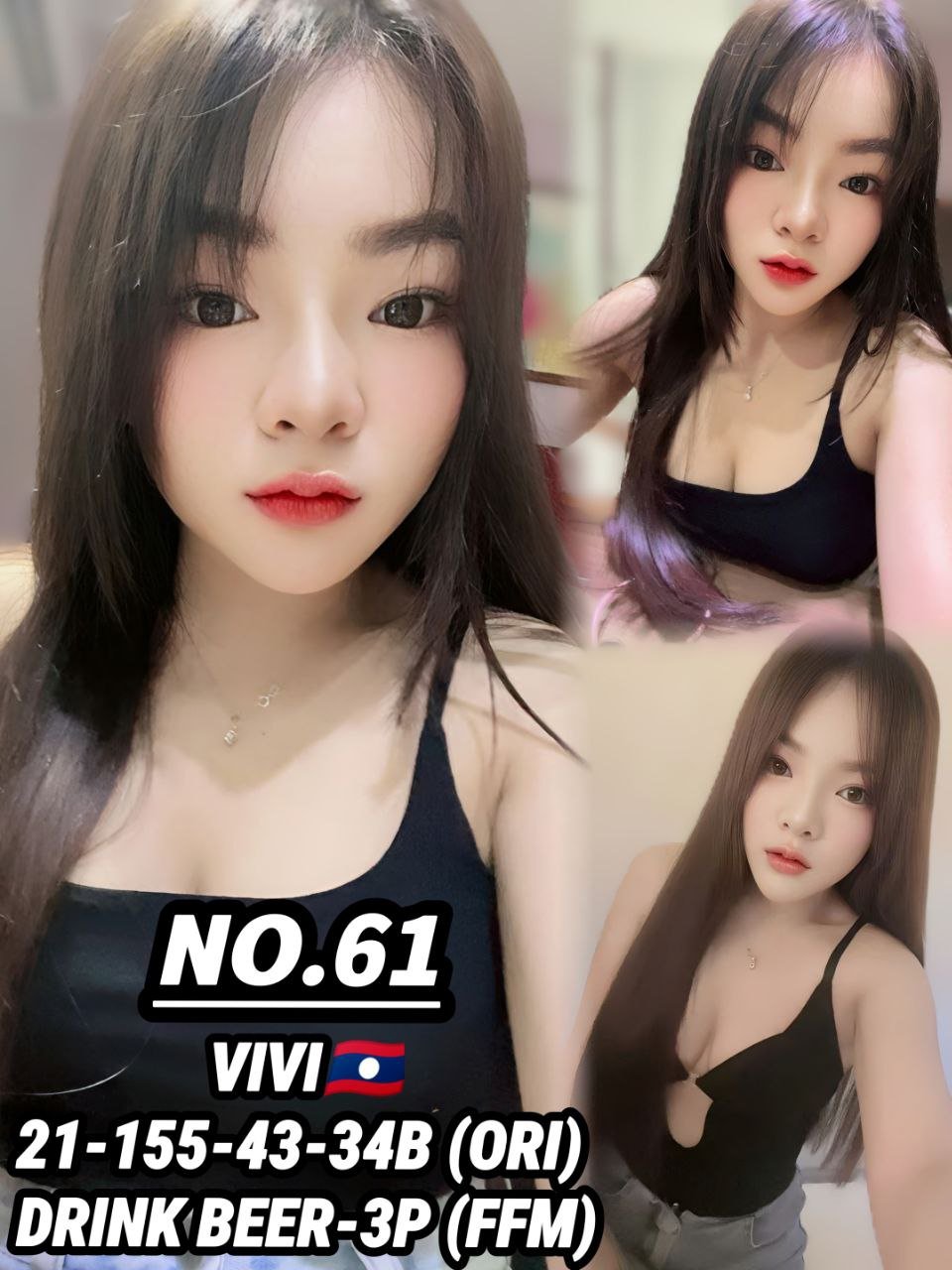 61 JB ESCORT PLAY BOY