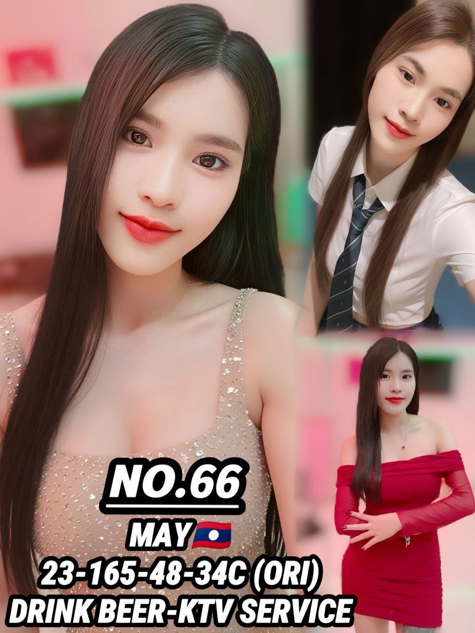 66 JB ESCORT PLAY BOY