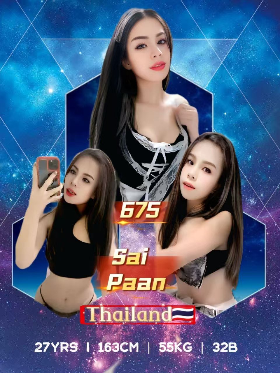 675 LEMON JB ESCORT PLAY BOY