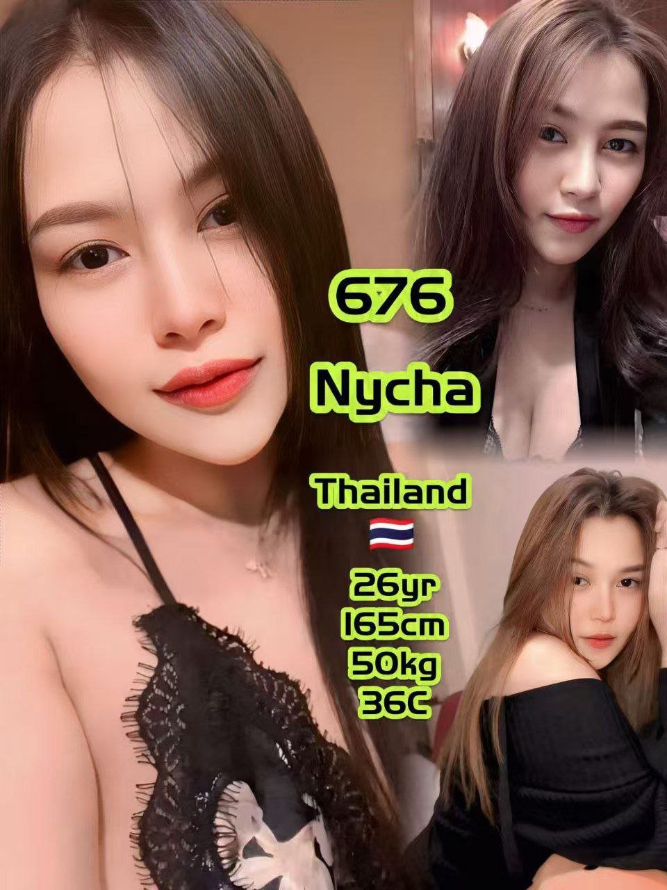 676 JB ESCORT PLAY BOY