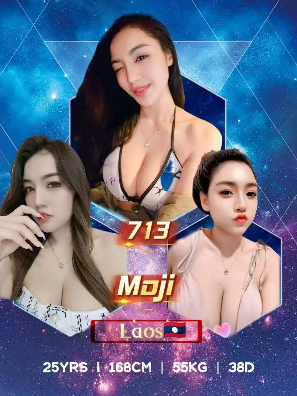 713 MOJI JB ESCORT PLAY BOY