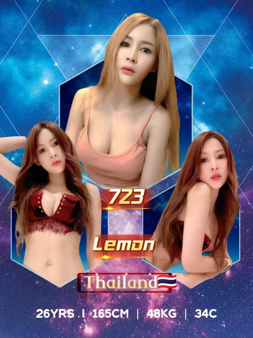 723 JB ESCORT PLAY BOY