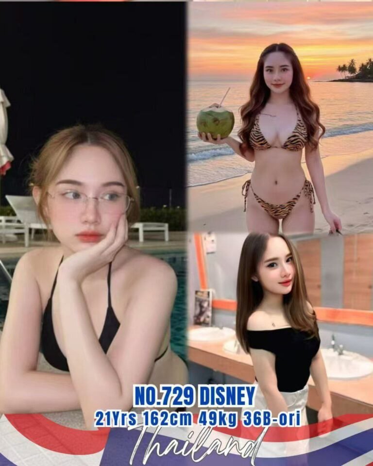 729 JB ESCORT PLAY BOY