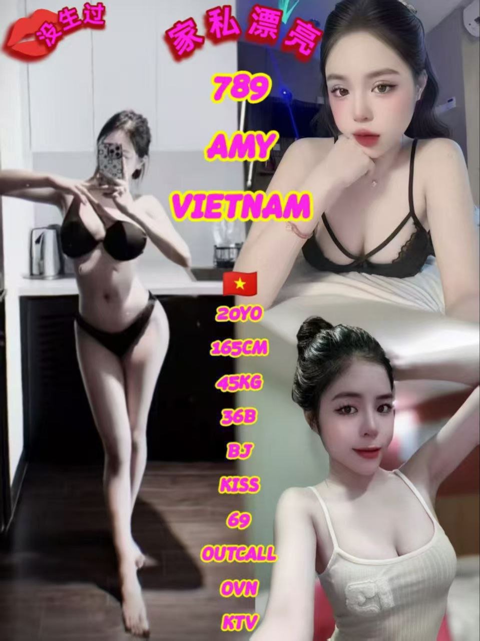 789 JB ESCORT PLAY BOY