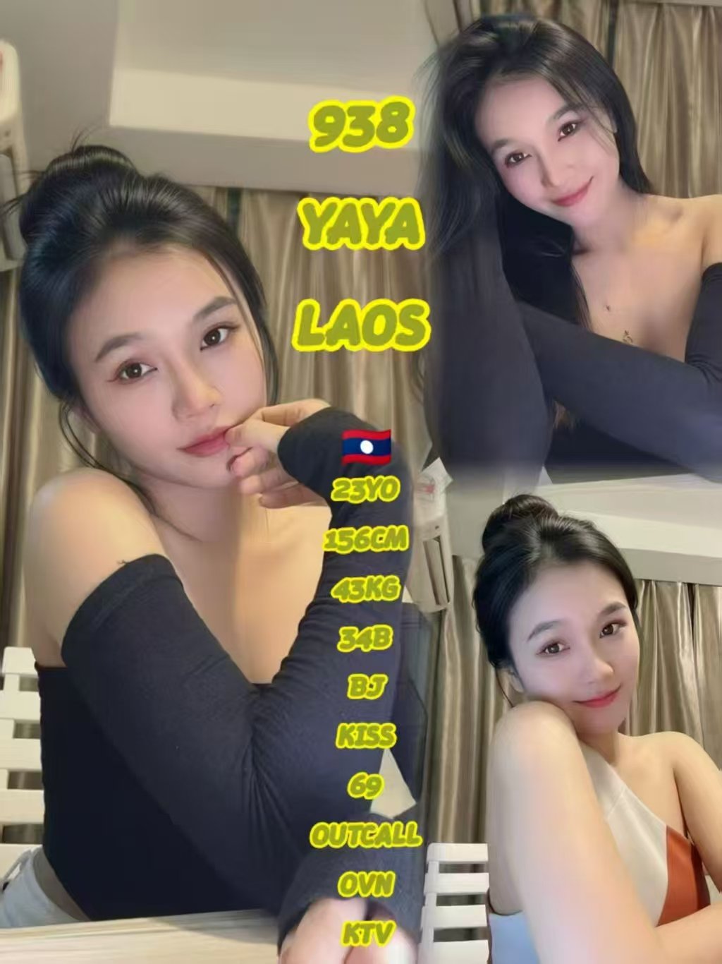 938 Jb Escort Play Boy