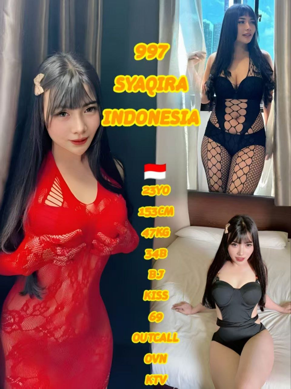 997 JB ESCORT PLAY BOY