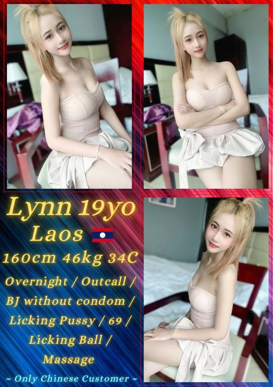 LYNN JB ESCORT PLAY BOY