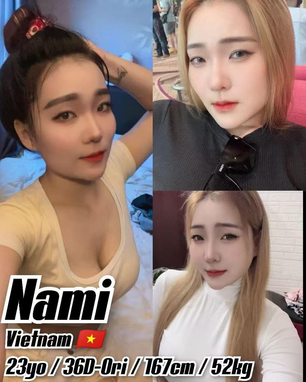 NAMI JB ESCORT PLAY BOY