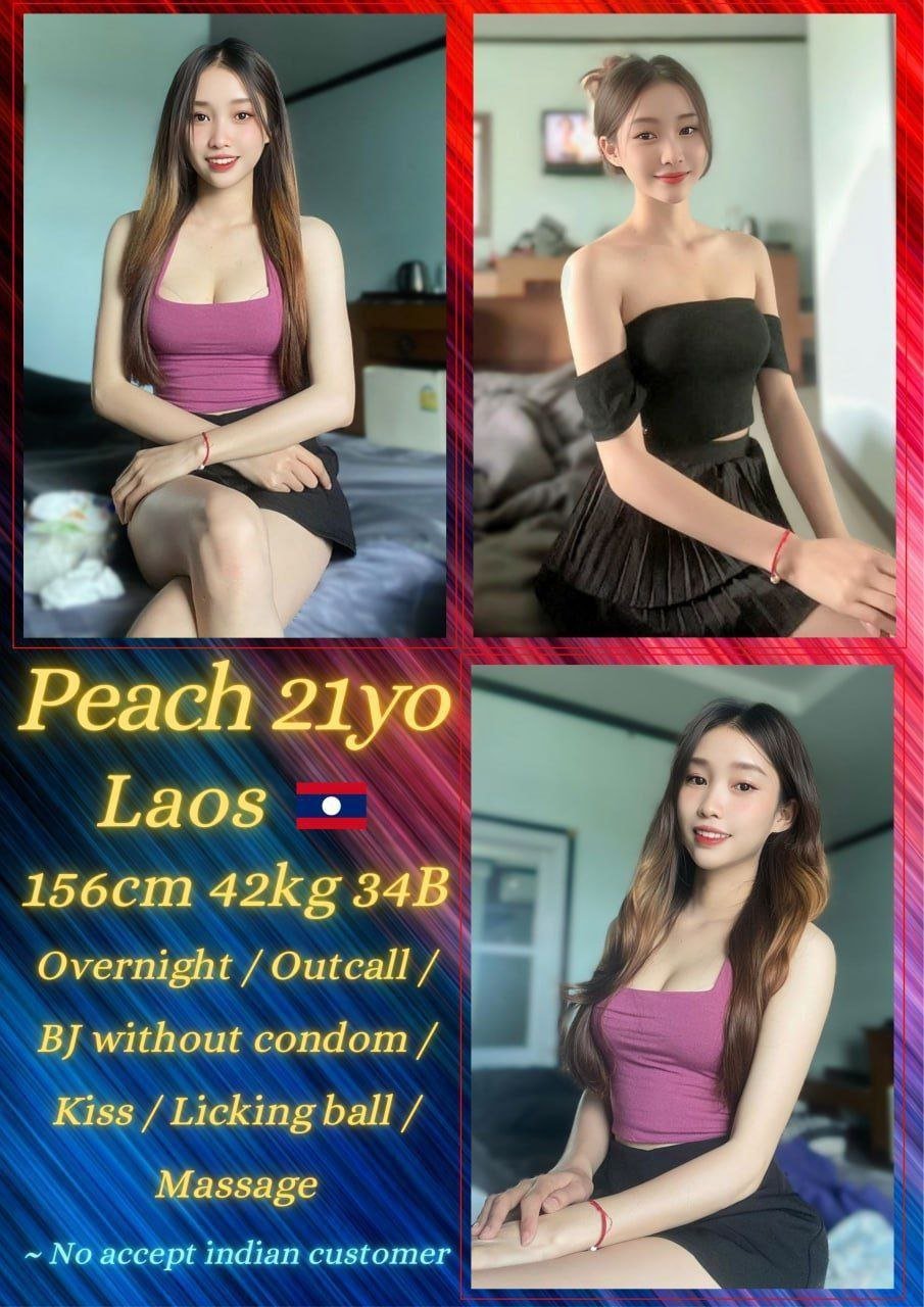 PEACH JB ESCORT PLAY BOY
